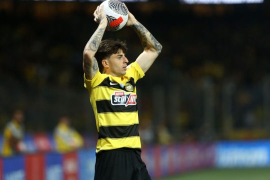 aek
